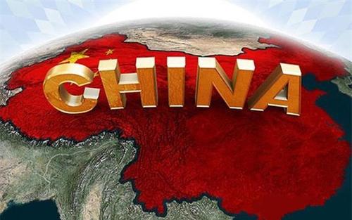 中国经济：稳、进、韧