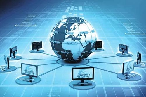 构建产业互联网平台助力经济高质量发展