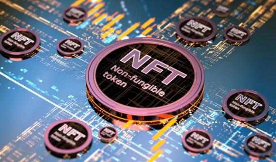NFT产业深度解析