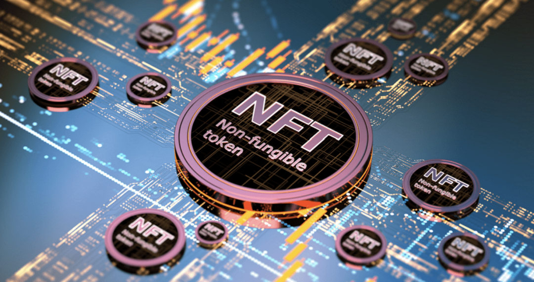 NFT产业链深度解析